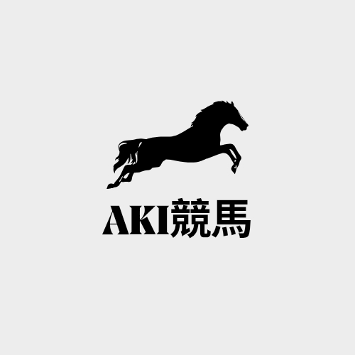 Aki競馬